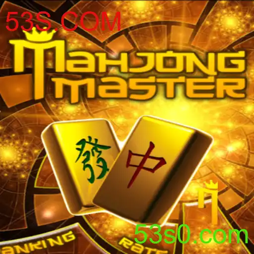 Descubra o Fascinante Mundo de MahJongMaster