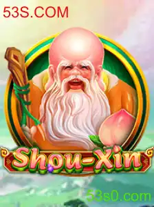 Descubra o Envolvente Mundo do Jogo ShouXin