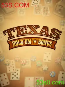 Explorando o Jogo Texas Hold'em Bonus: Regras e Estratégias em Destaque