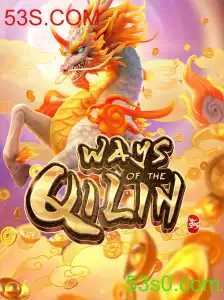 WaysoftheQilin: Descubra o Jogo Inovador da 53S.COM